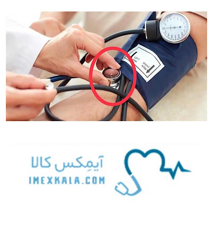 فشار سنج