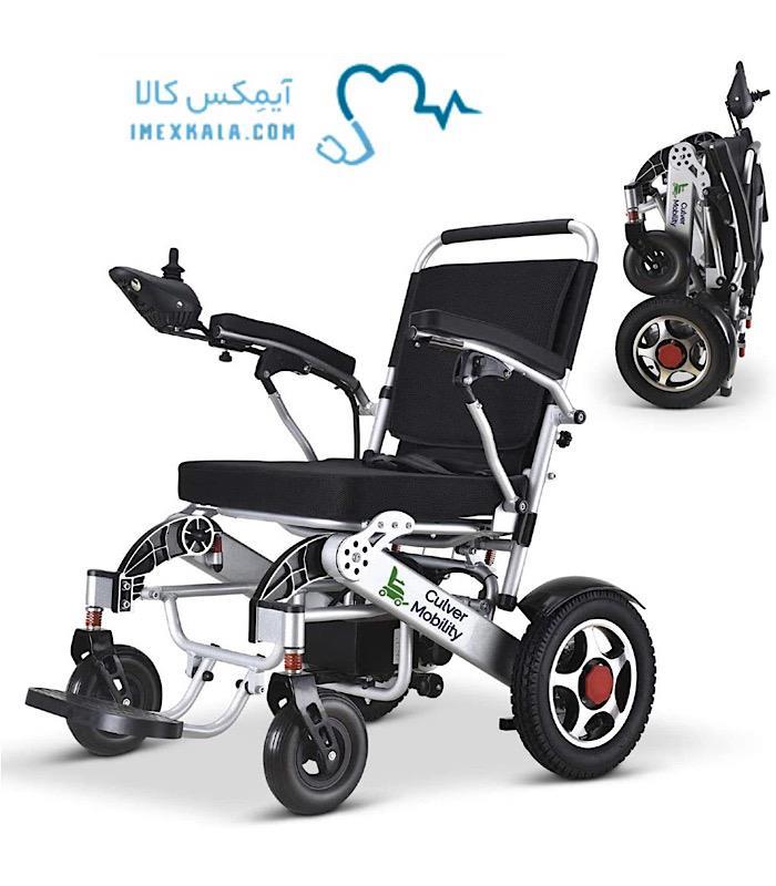 ویلچر برقی مسافرتی