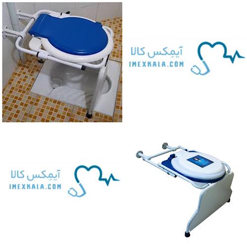 توالت فرنگی دیواری
