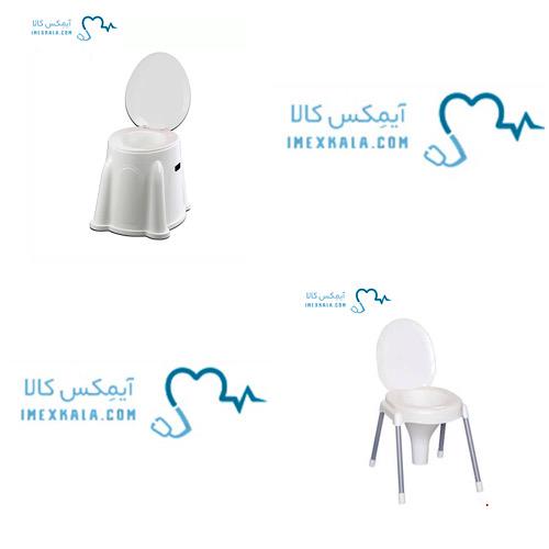 توالت فرنگی سیار