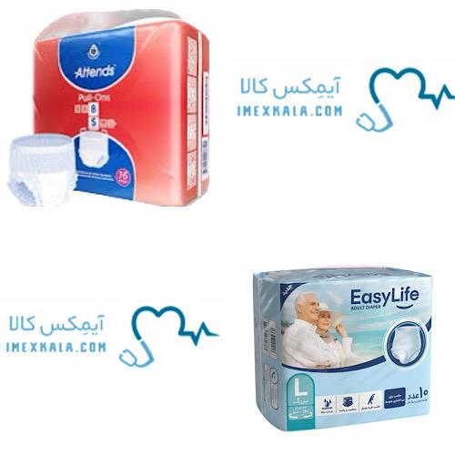 پوشک شورتی بزرگسال