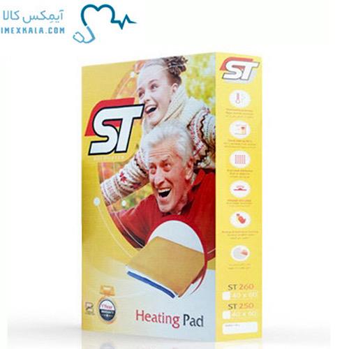  تشک برقی اقتصادی با کیفیت عالی اس تی سولدوز طب