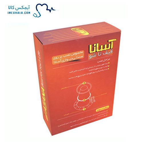  قیف سیلیکونی تاشو توالت دیواری اسانا