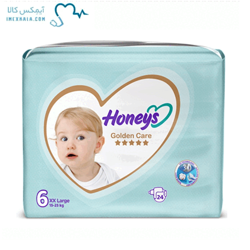  پوشک هانیز سایز بزرگ کودک هانیز سبک و با کیفیت