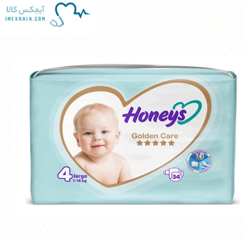  پوشک سایز برند هانیز با جذب بالا و سبکی و کیفیت عالی