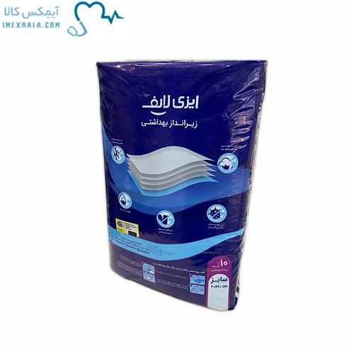 زیرانداز ایزی لایف