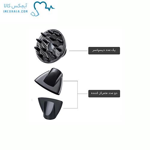سشوار رمینگتون مدل AC5999