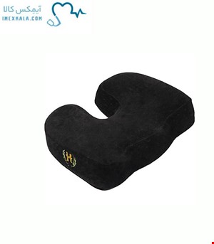 زیر نشیمنی هوشمند