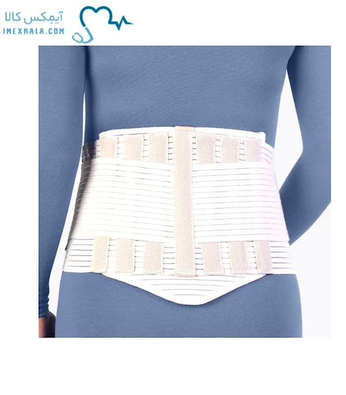 کد 53600 سايز S