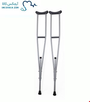 عصا زیر بغل گالوانیزه