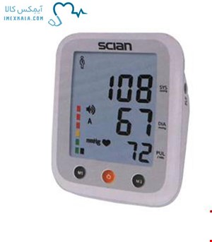 فشار سنج سخنگو LD530 شيان