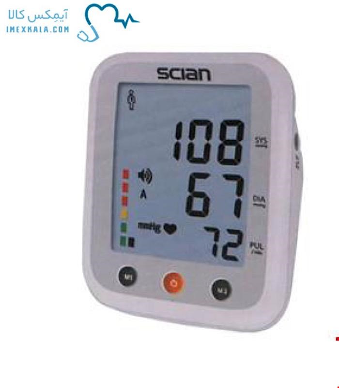فشار سنج سخنگو LD530 شيان