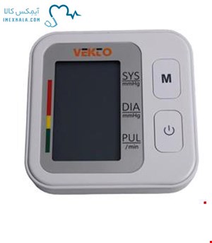 فشارسنج سخنگو LD566