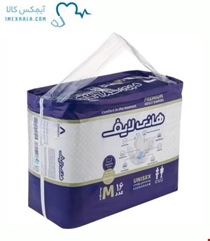 پوشک چسبی بزرگسال هانی لایف M