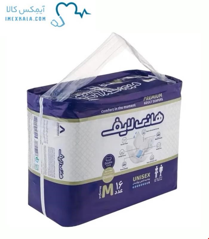 پوشک چسبی بزرگسال هانی لایف M