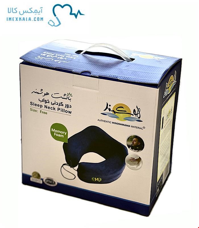 دور گردنی خواب مموری فوم هوشمند