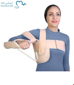 ابداکشن بریس شانه طب و صنعت
