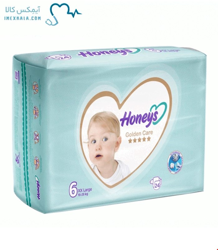 پوشک کودک سایز۶ هانیز