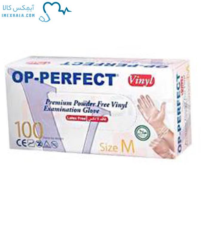 100 عددی سایز M