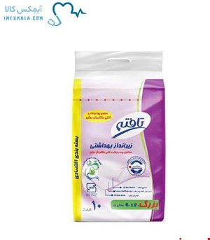 زیرانداز بیمار تافته 