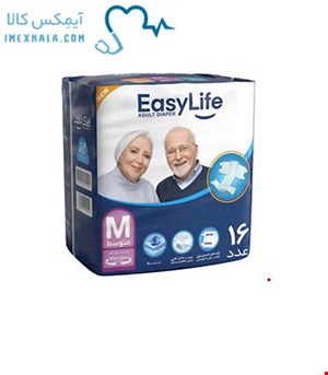 پوشک چسبی بزرگسال ایزی لایف